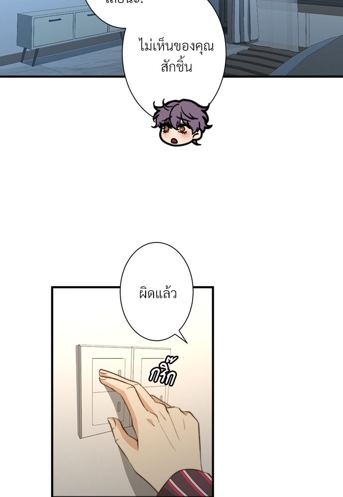 หน้า 66