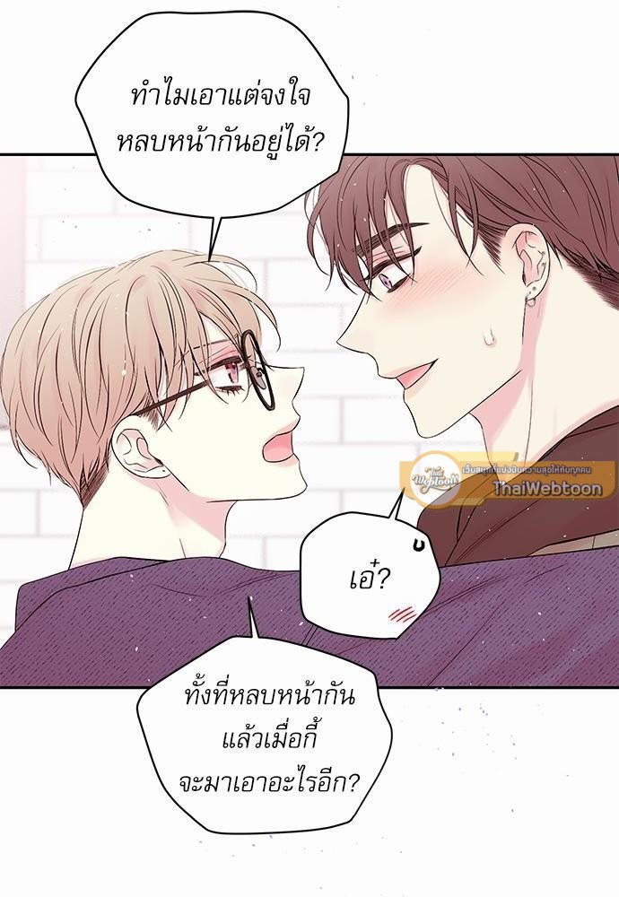 หน้า 46