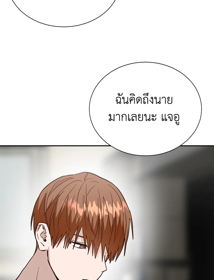 หน้า 107
