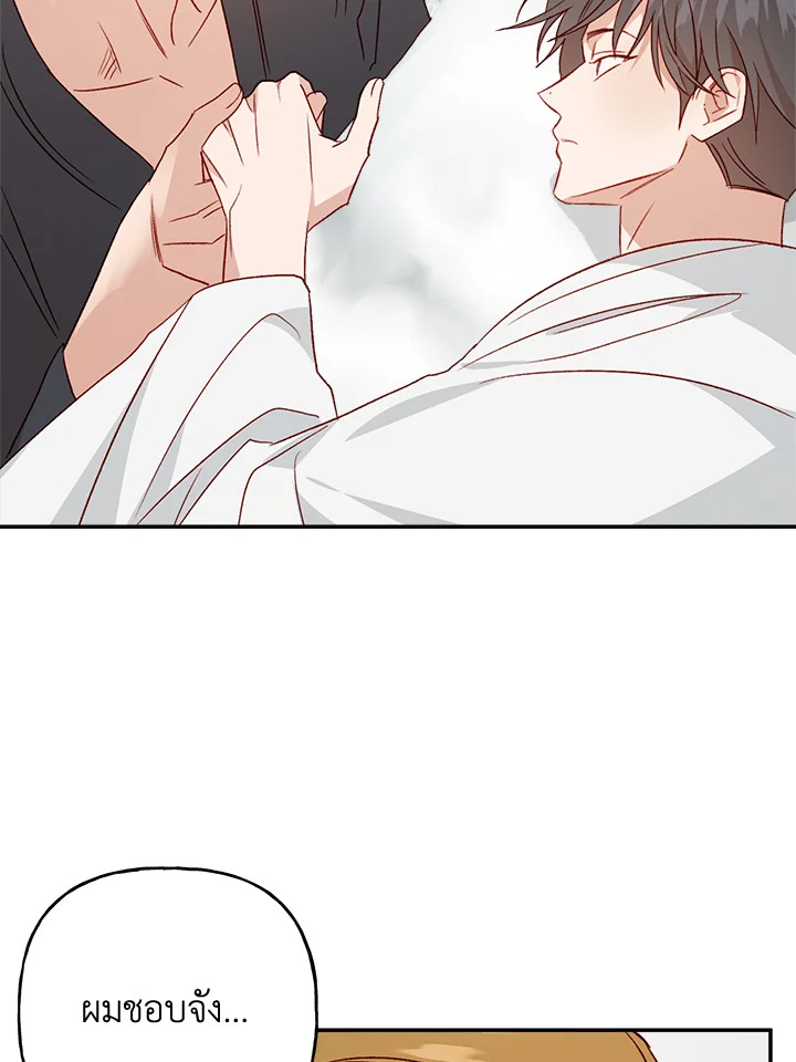 หน้า 64