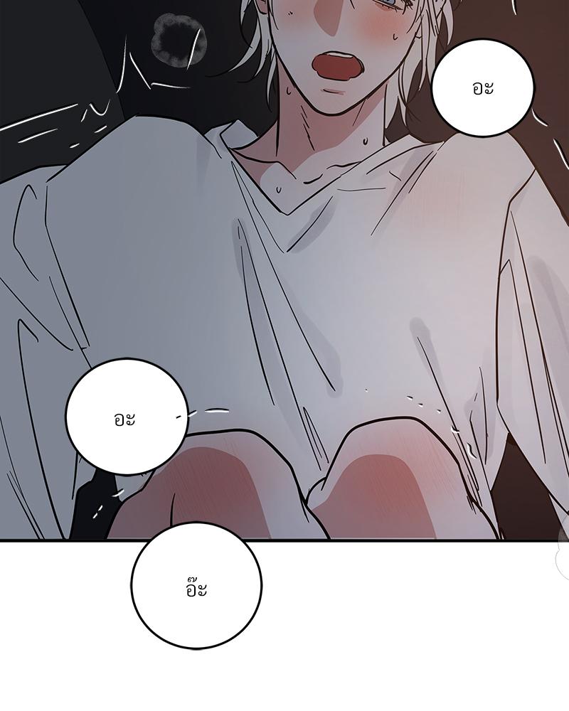 หน้า 98