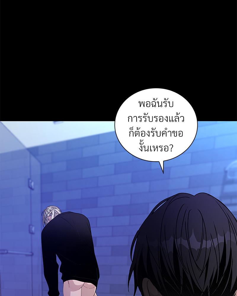 หน้า 78