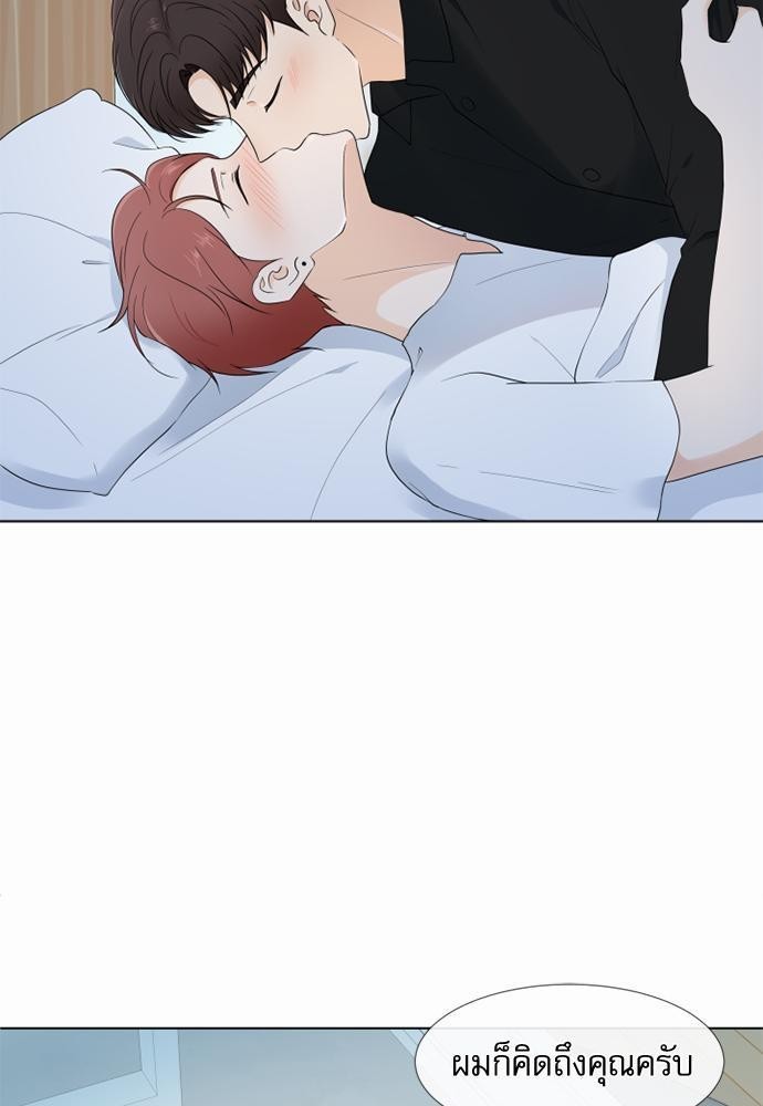 หน้า 69