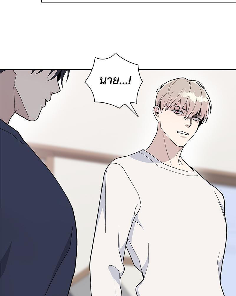 หน้า 84