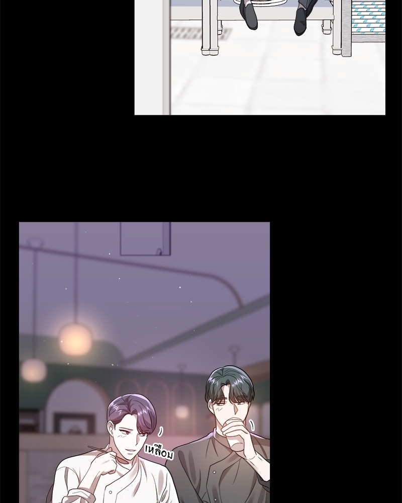หน้า 130