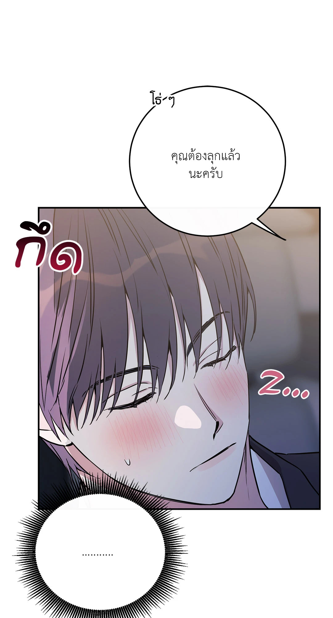 หน้า 57