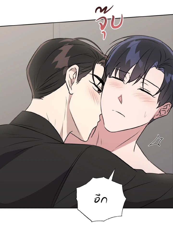 หน้า 122