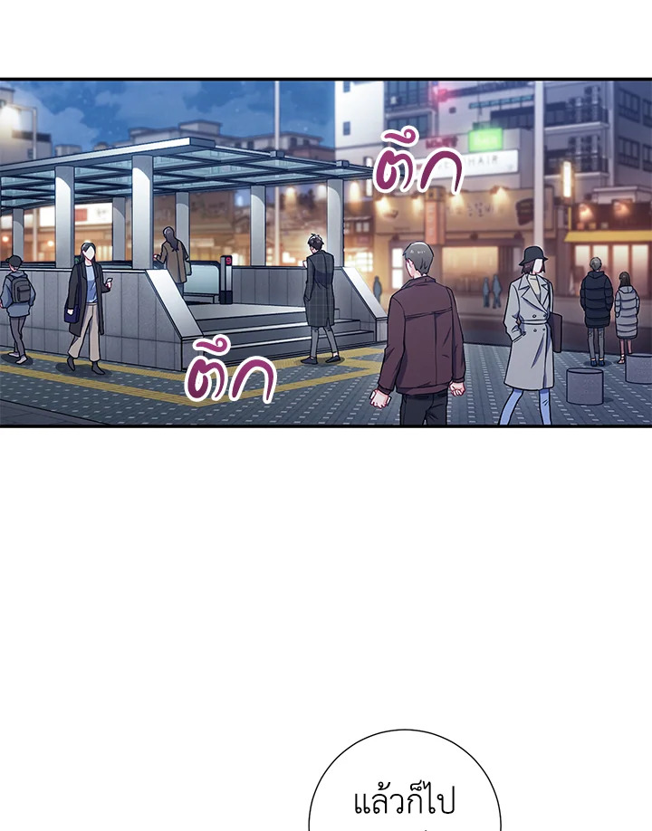 หน้า 61