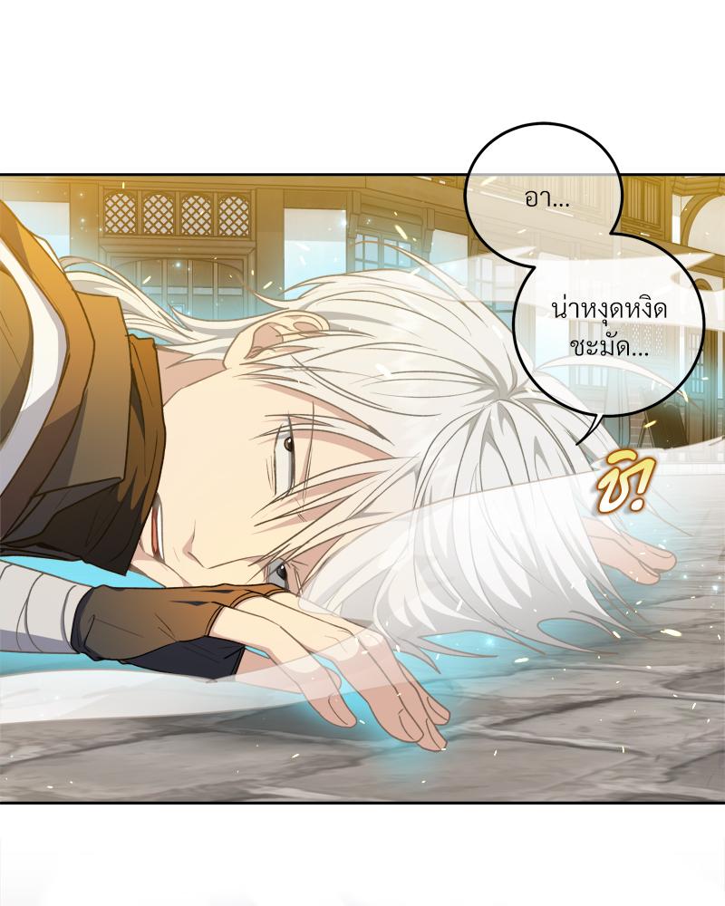 หน้า 102