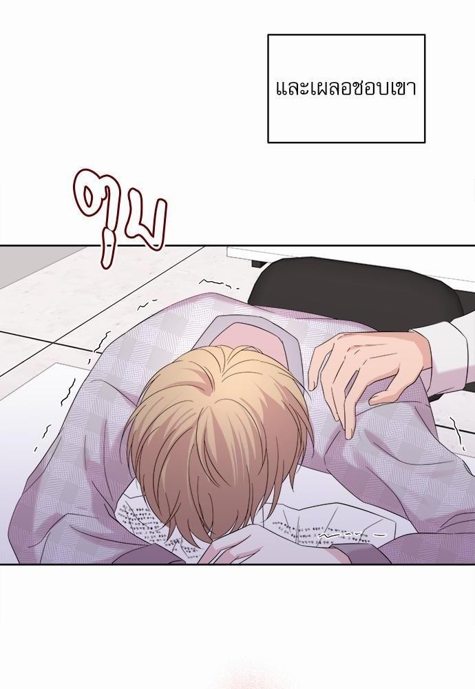 หน้า 80