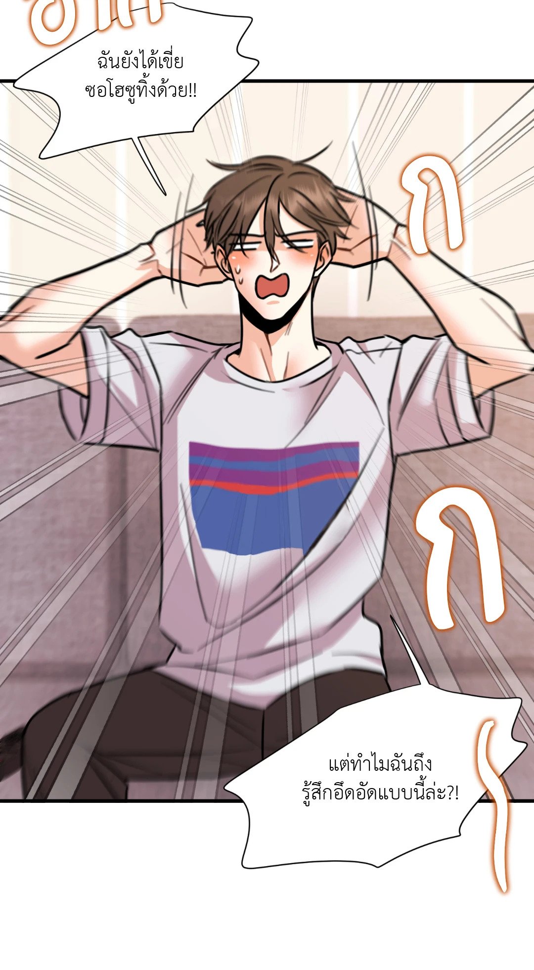 หน้า 62
