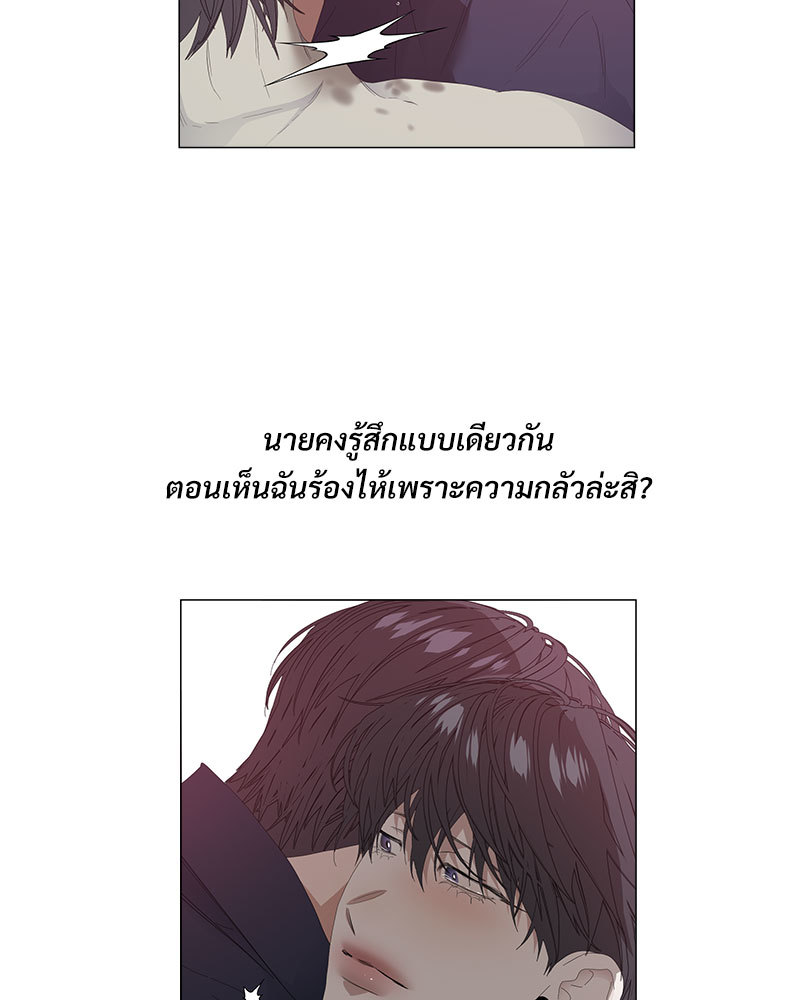 หน้า 67