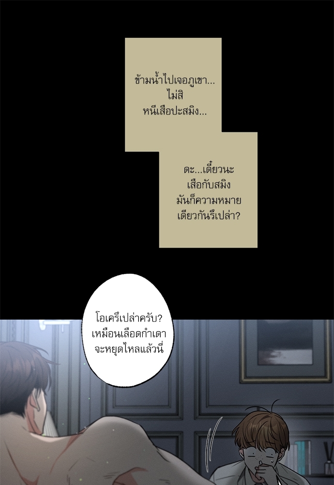 หน้า 64