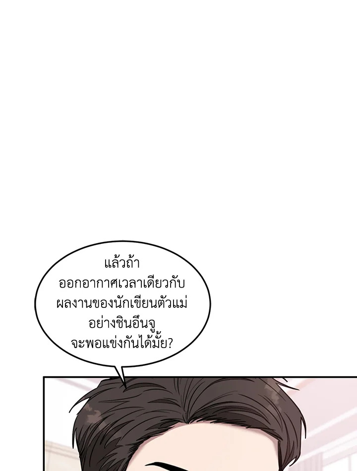 หน้า 95