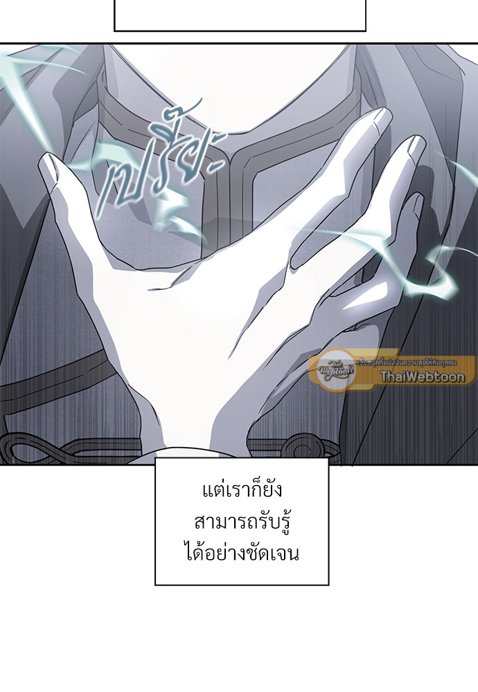 หน้า 151