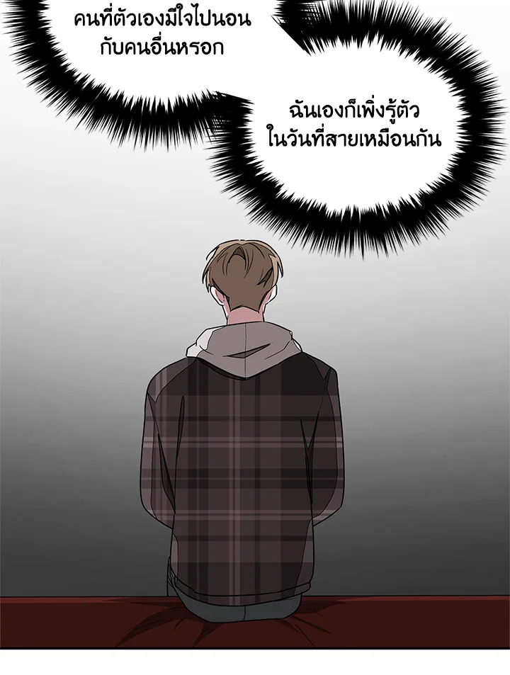 หน้า 85
