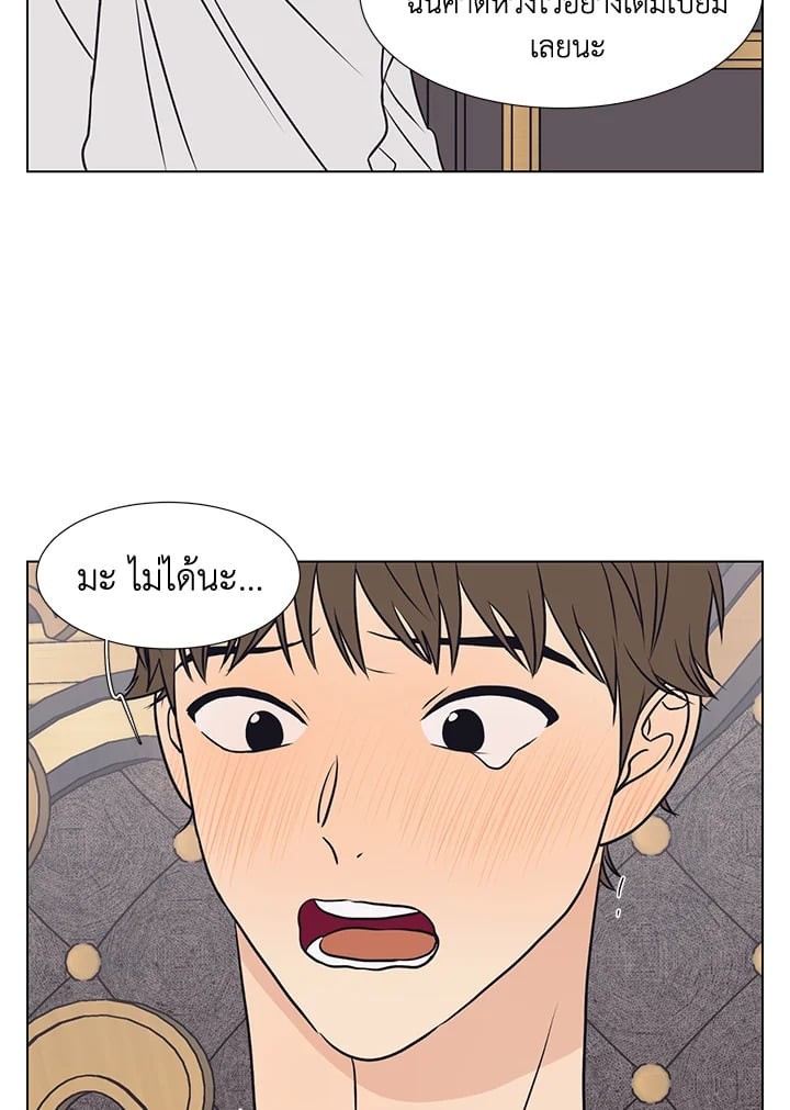 หน้า 68
