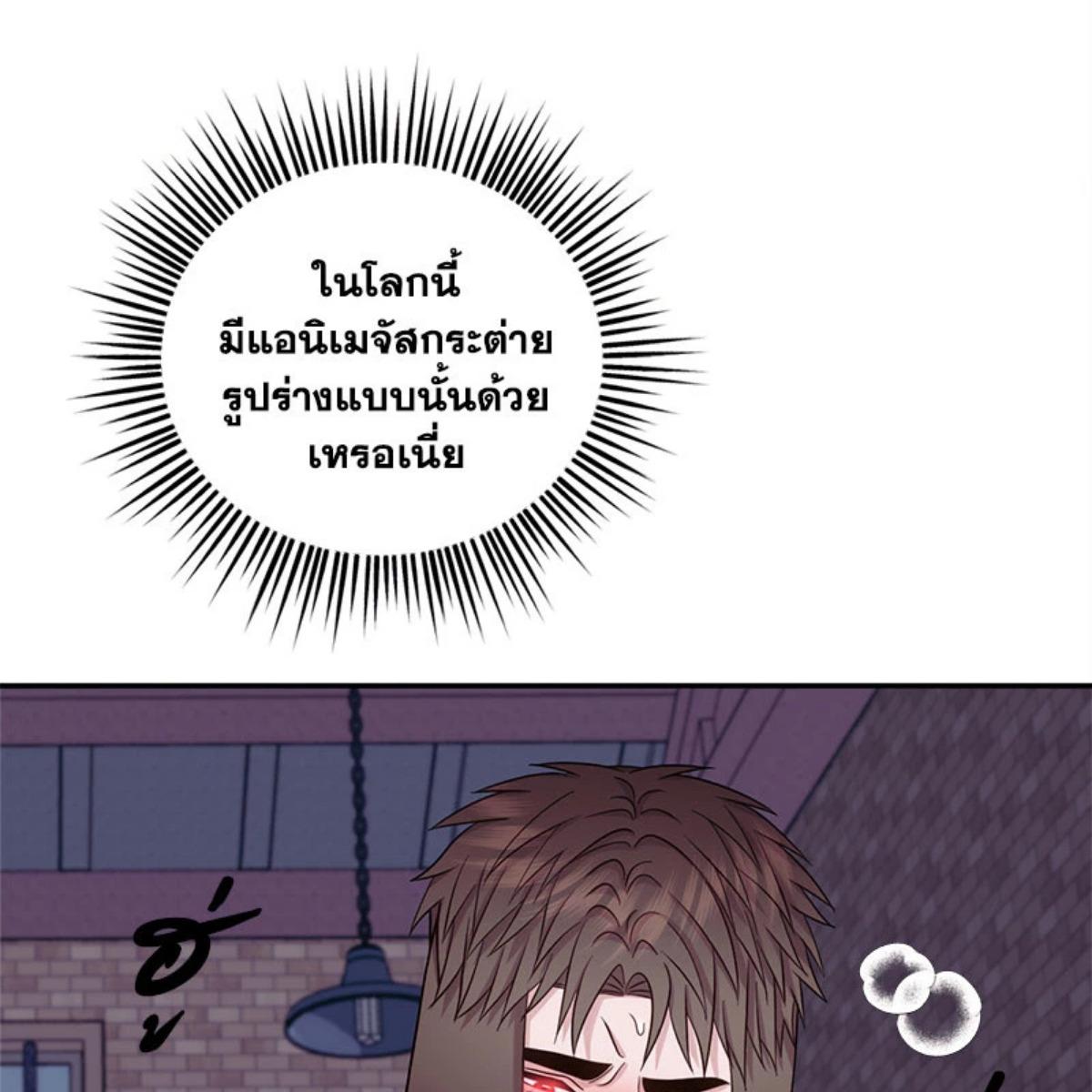 หน้า 177