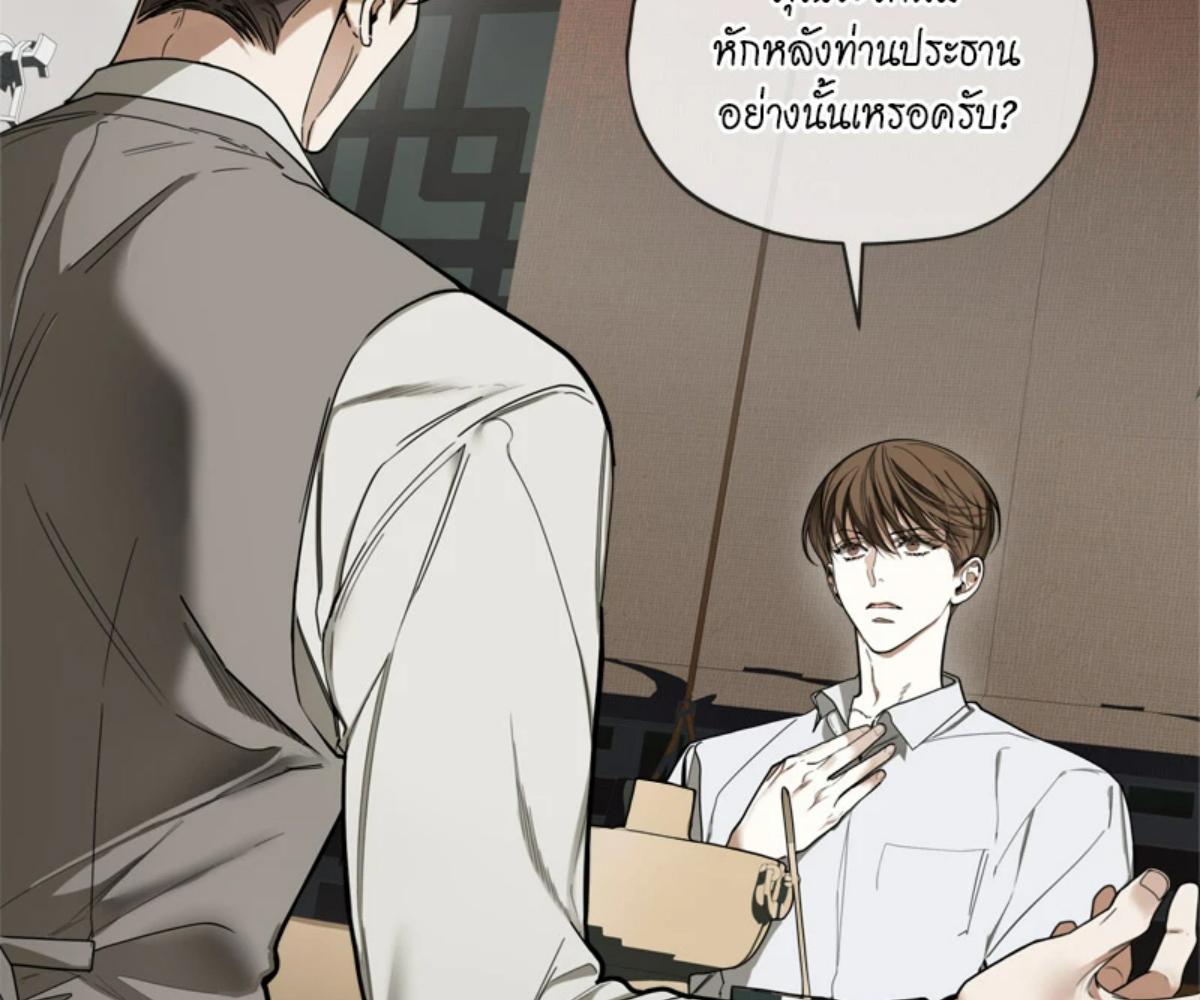 หน้า 90