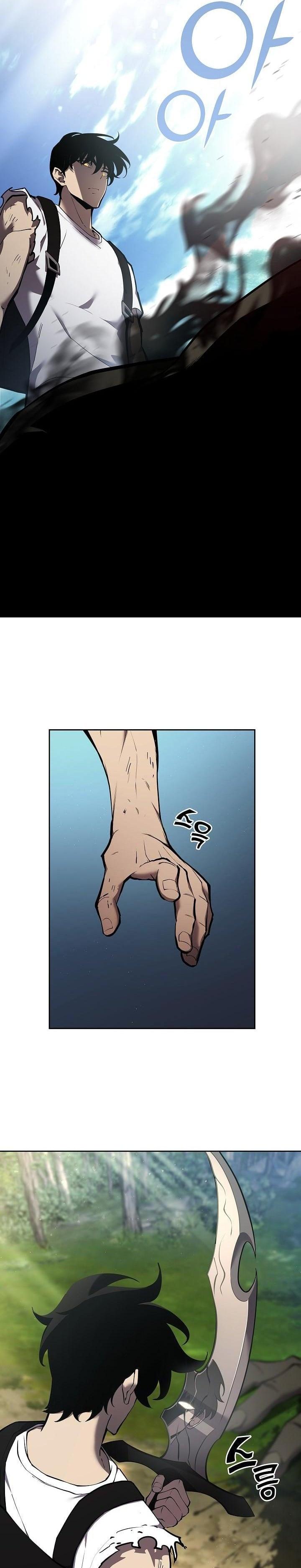 The Sword God from a Ruined World เทพดาบผู้รอดจากโลกที่ล่มสลาย ตอนที่ 2 - รูปที่ 2