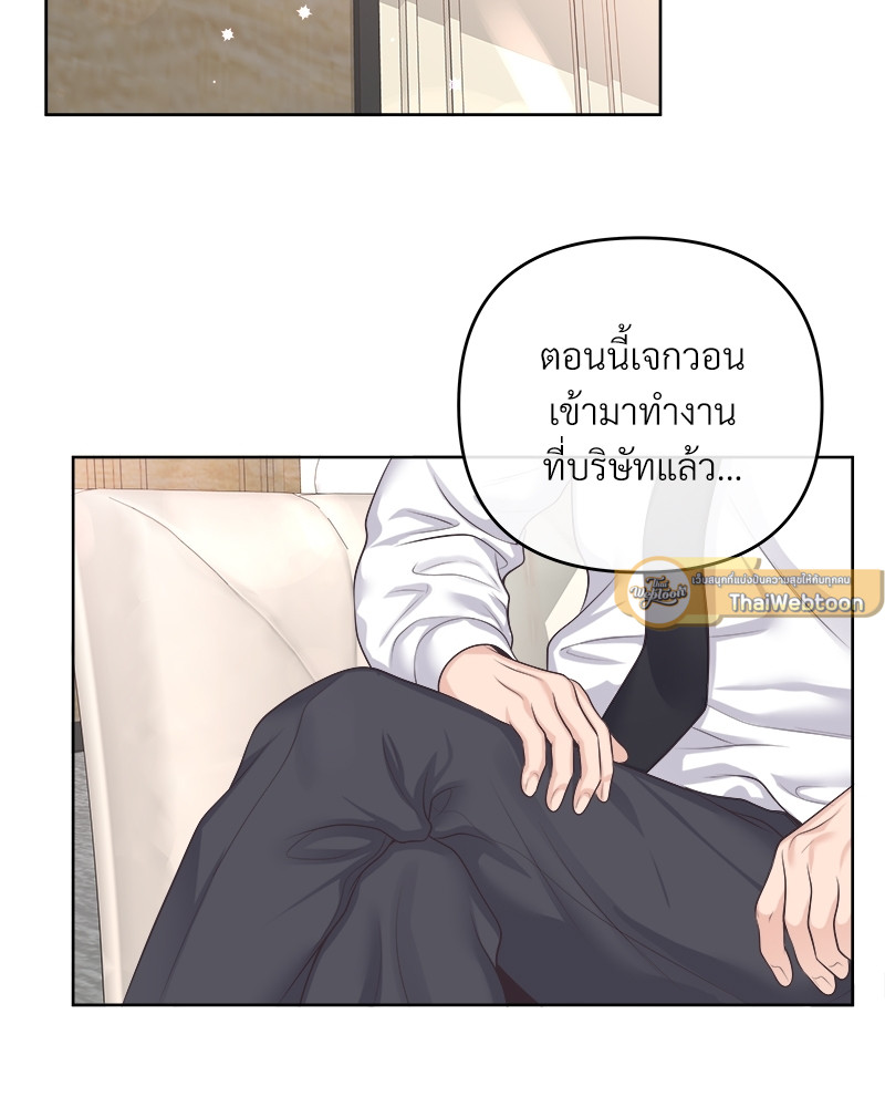 หน้า 61