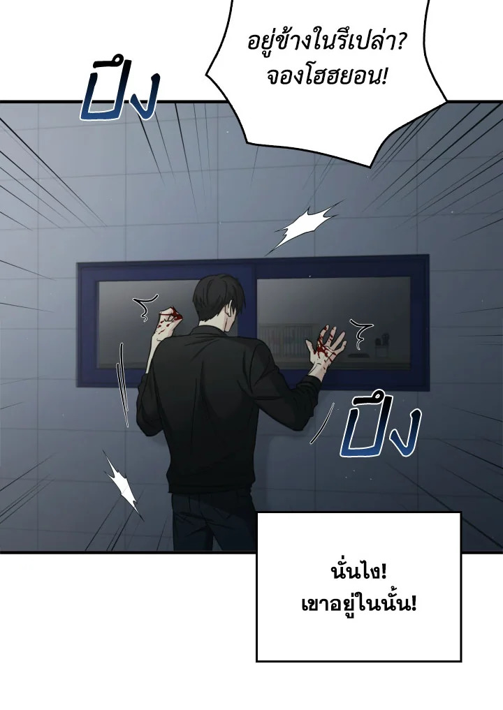 หน้า 69