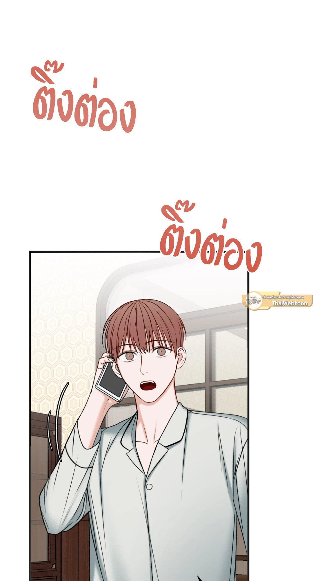 หน้า 59