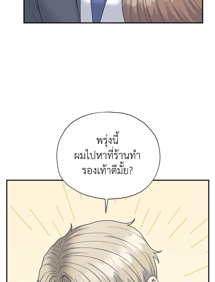 หน้า 89