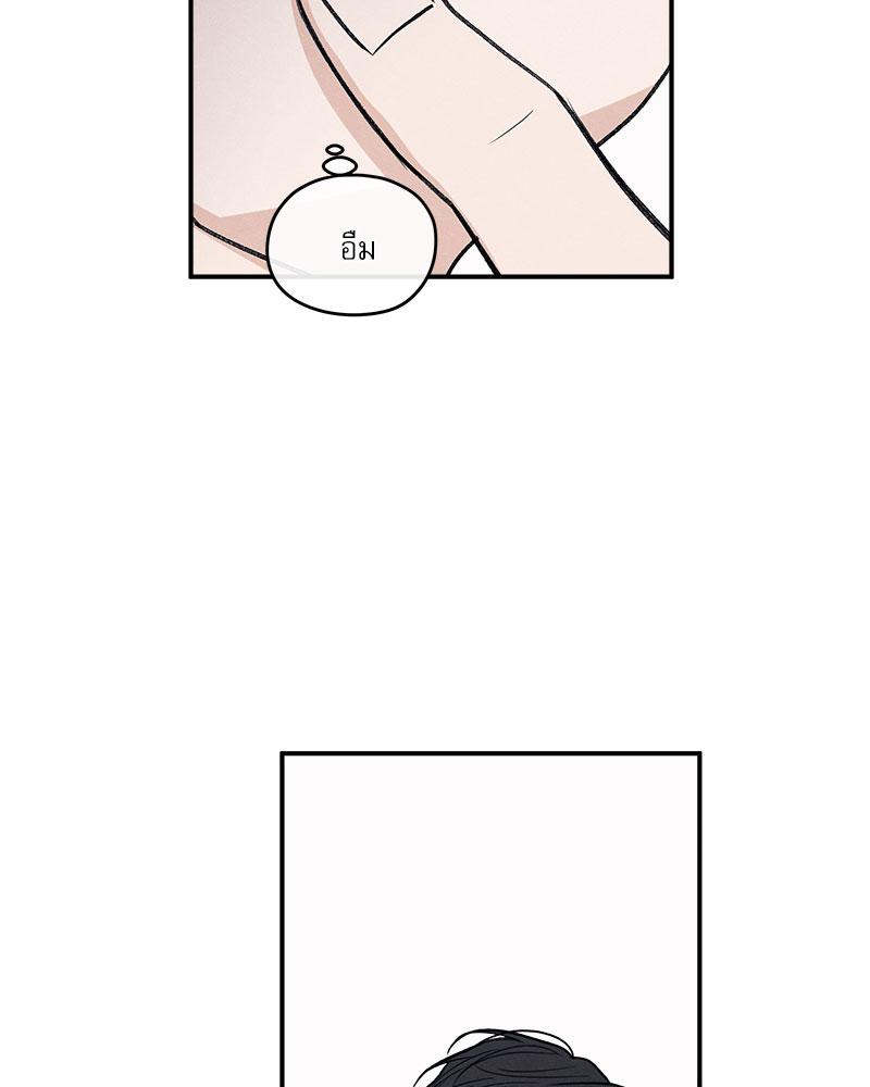 หน้า 105