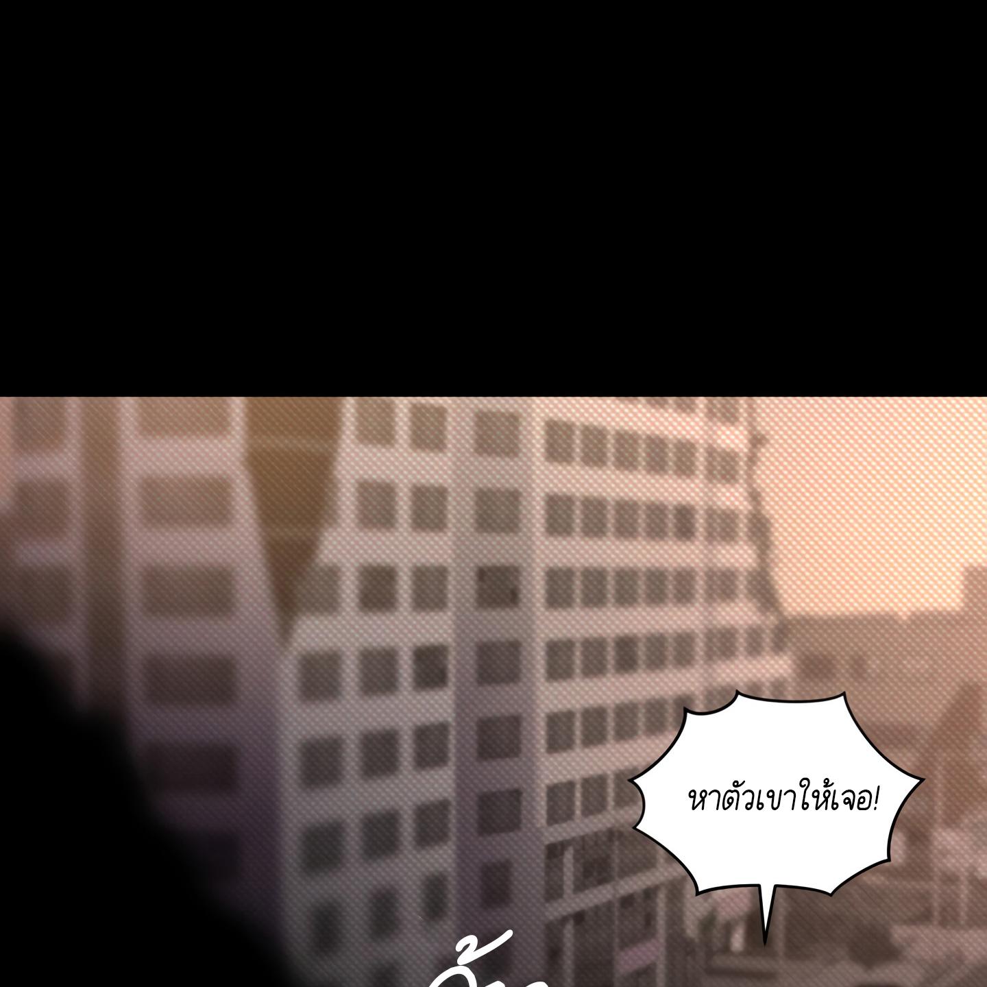 หน้า 123