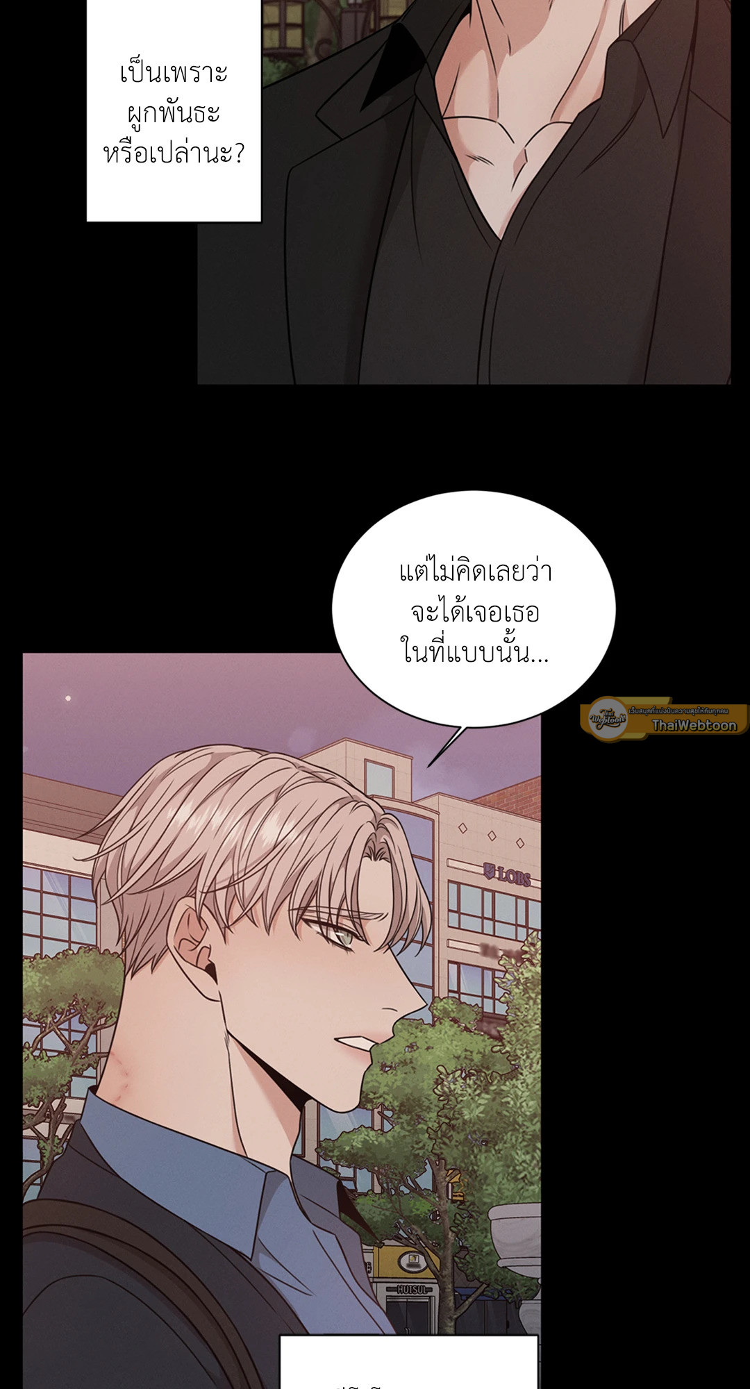 หน้า 67
