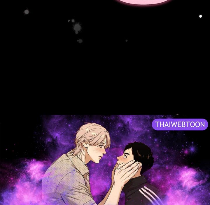 หน้า 124
