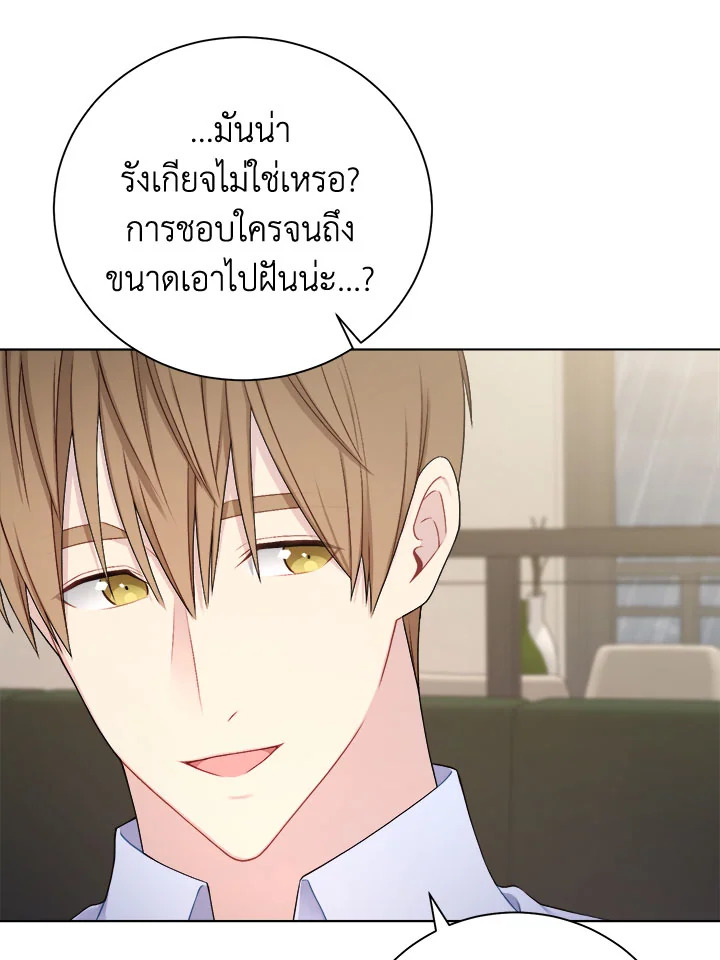 หน้า 63