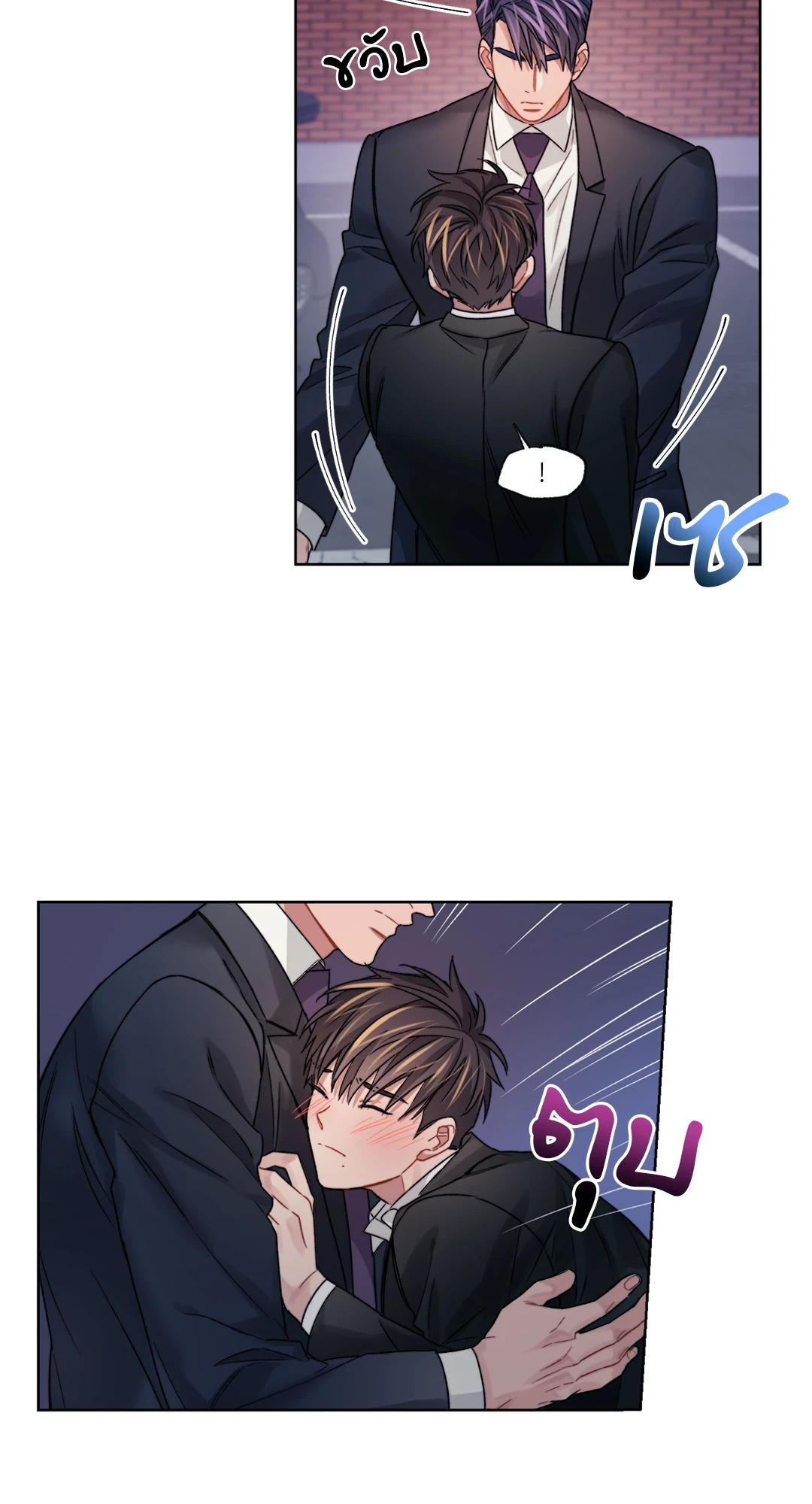 หน้า 44