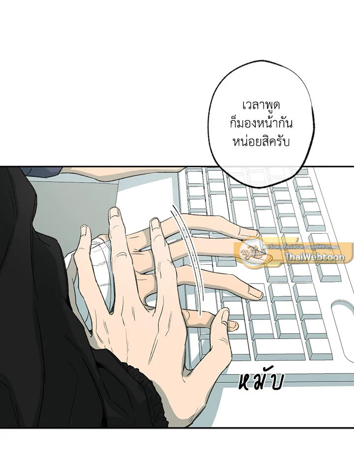 หน้า 68