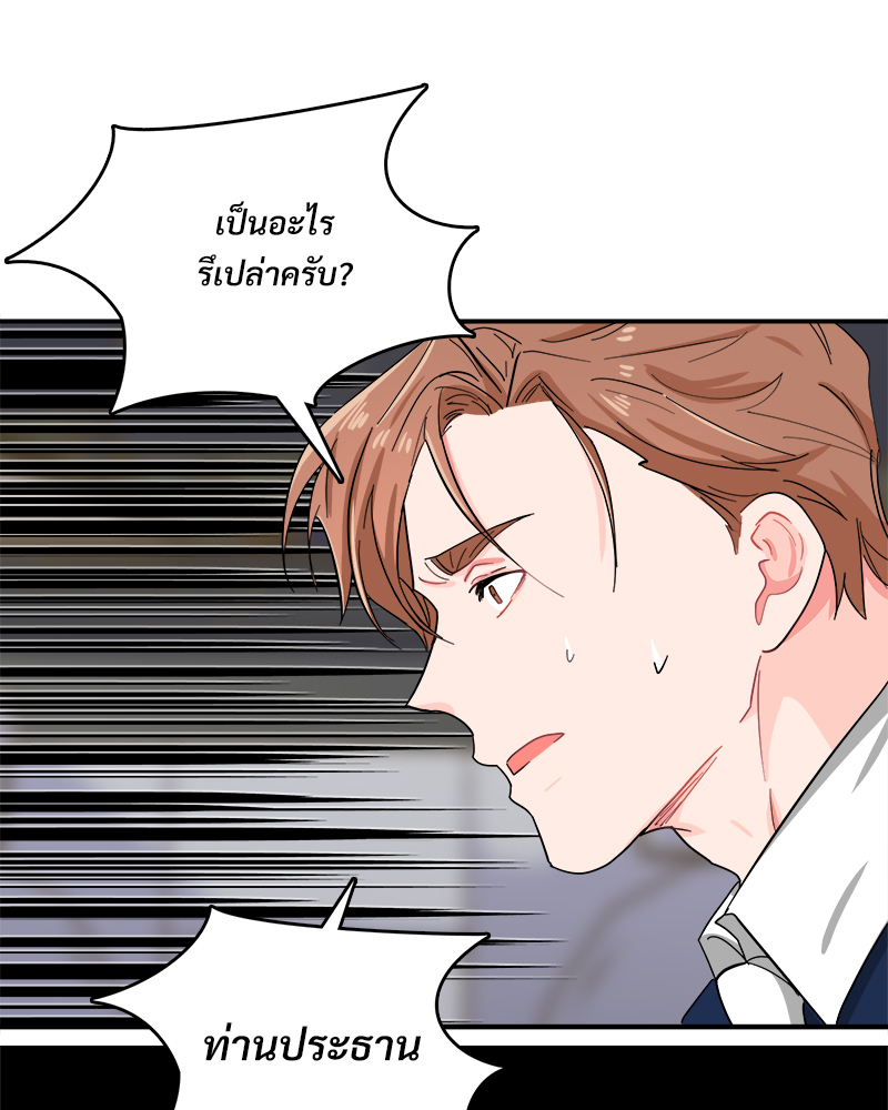 หน้า 107