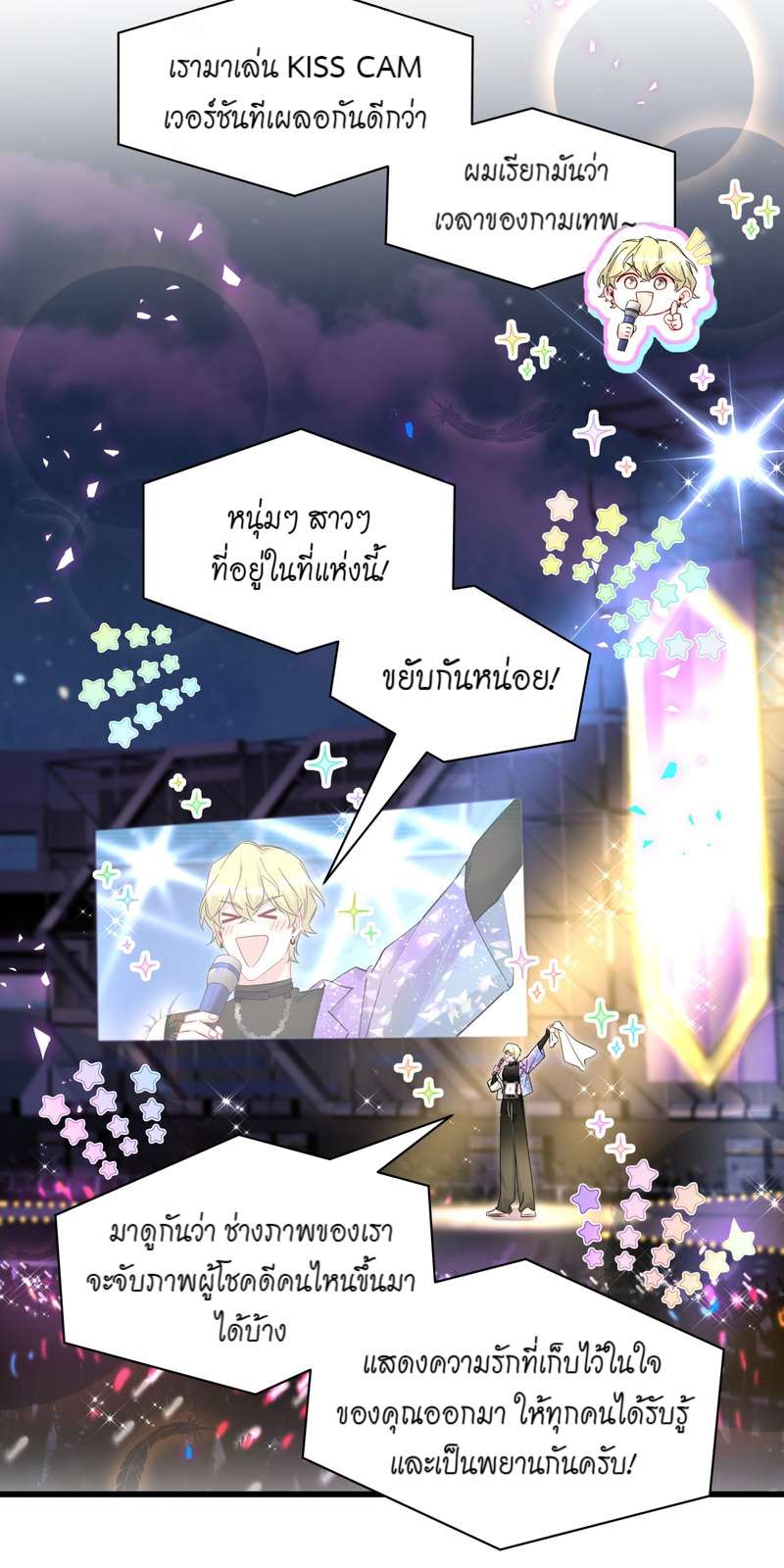 หน้า 27