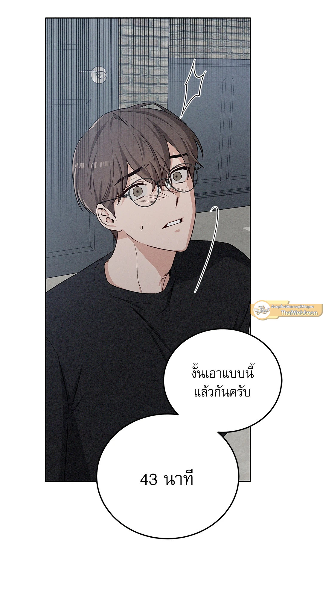 หน้า 72