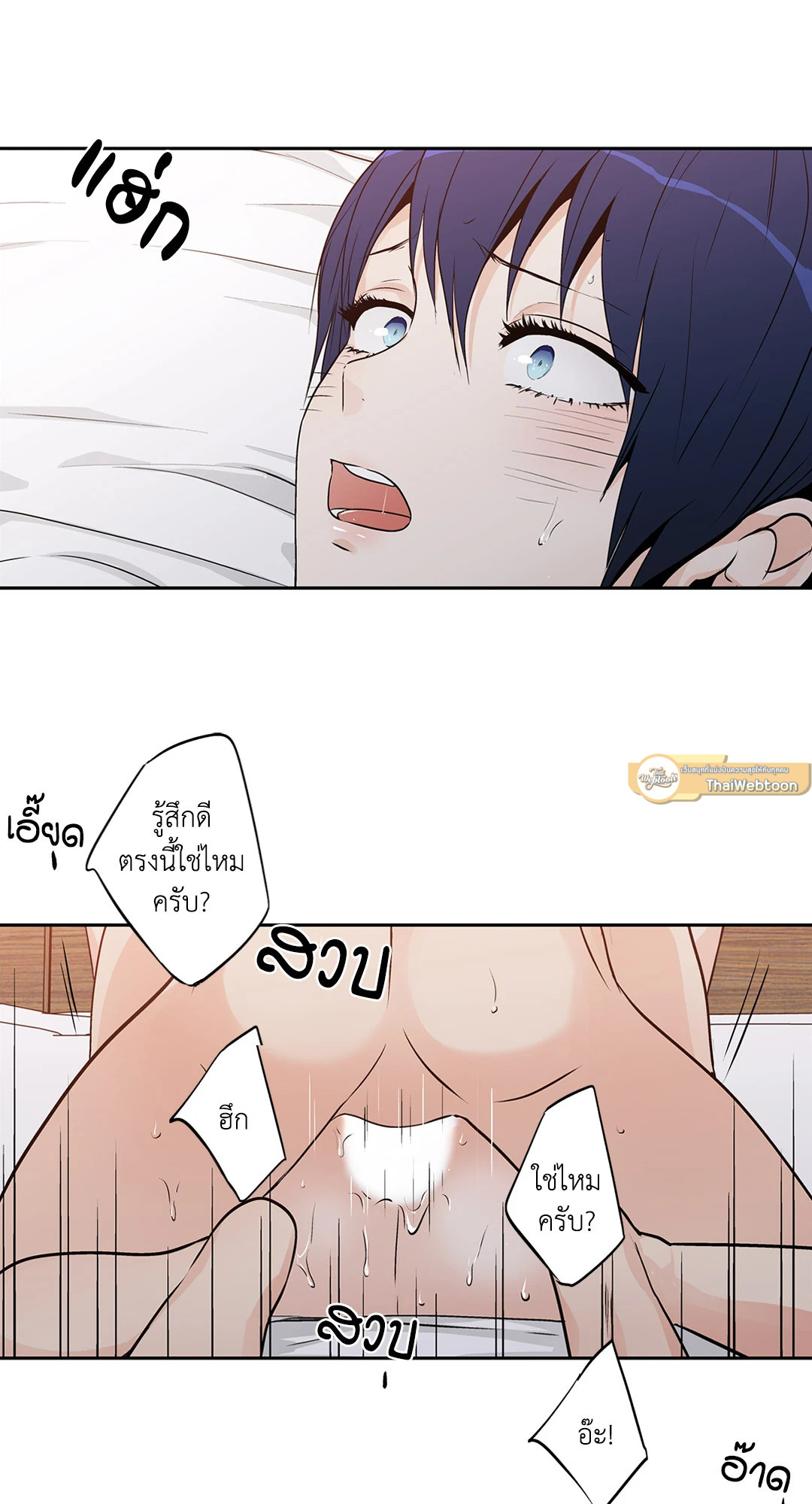หน้า 35