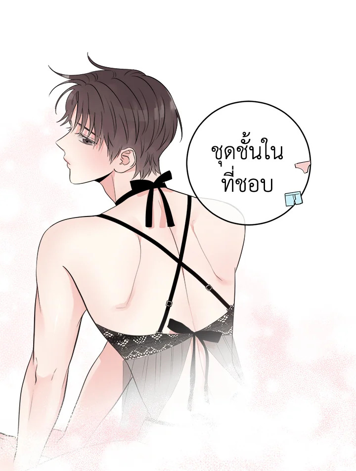 หน้า 63