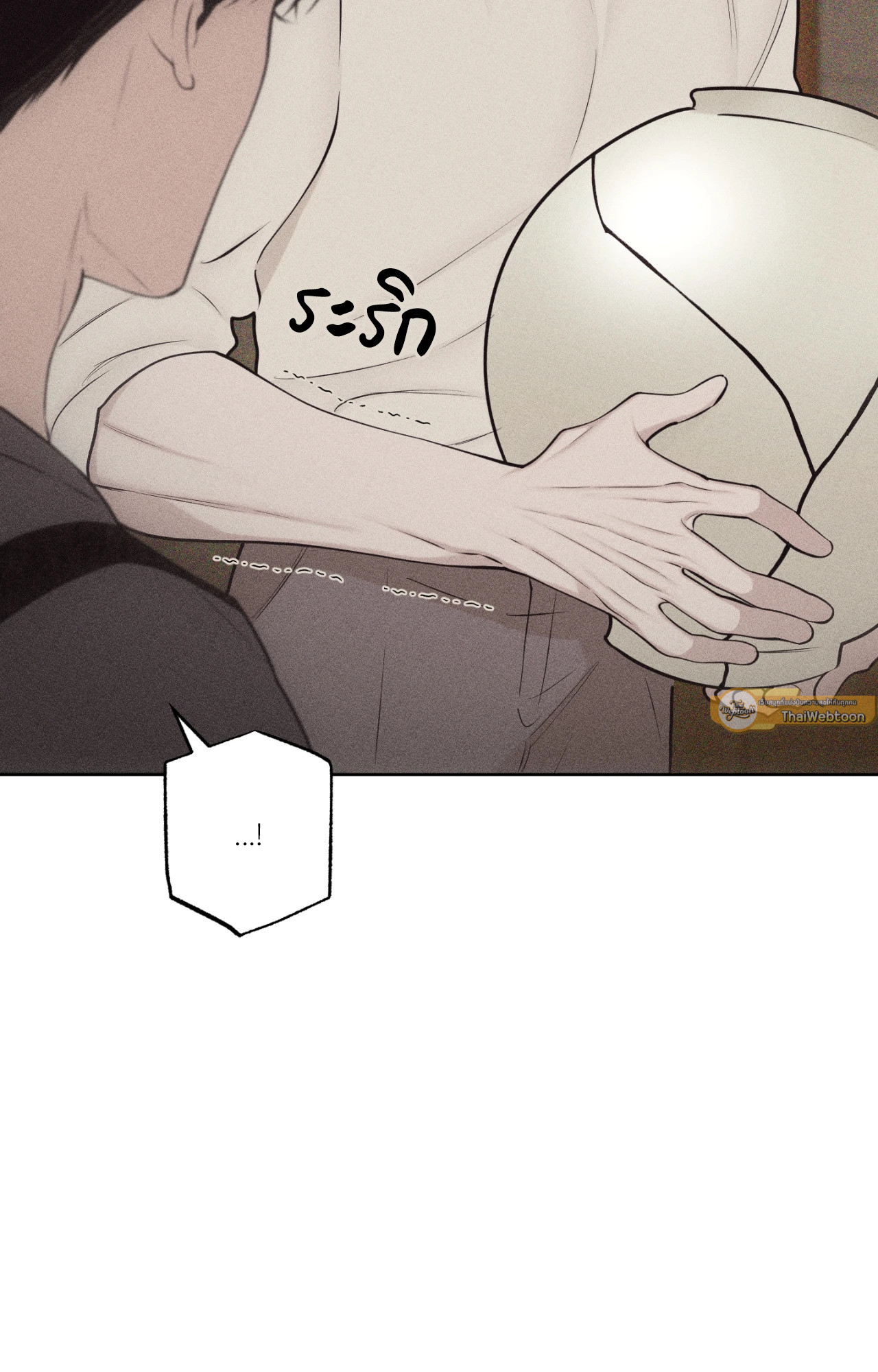 หน้า 89