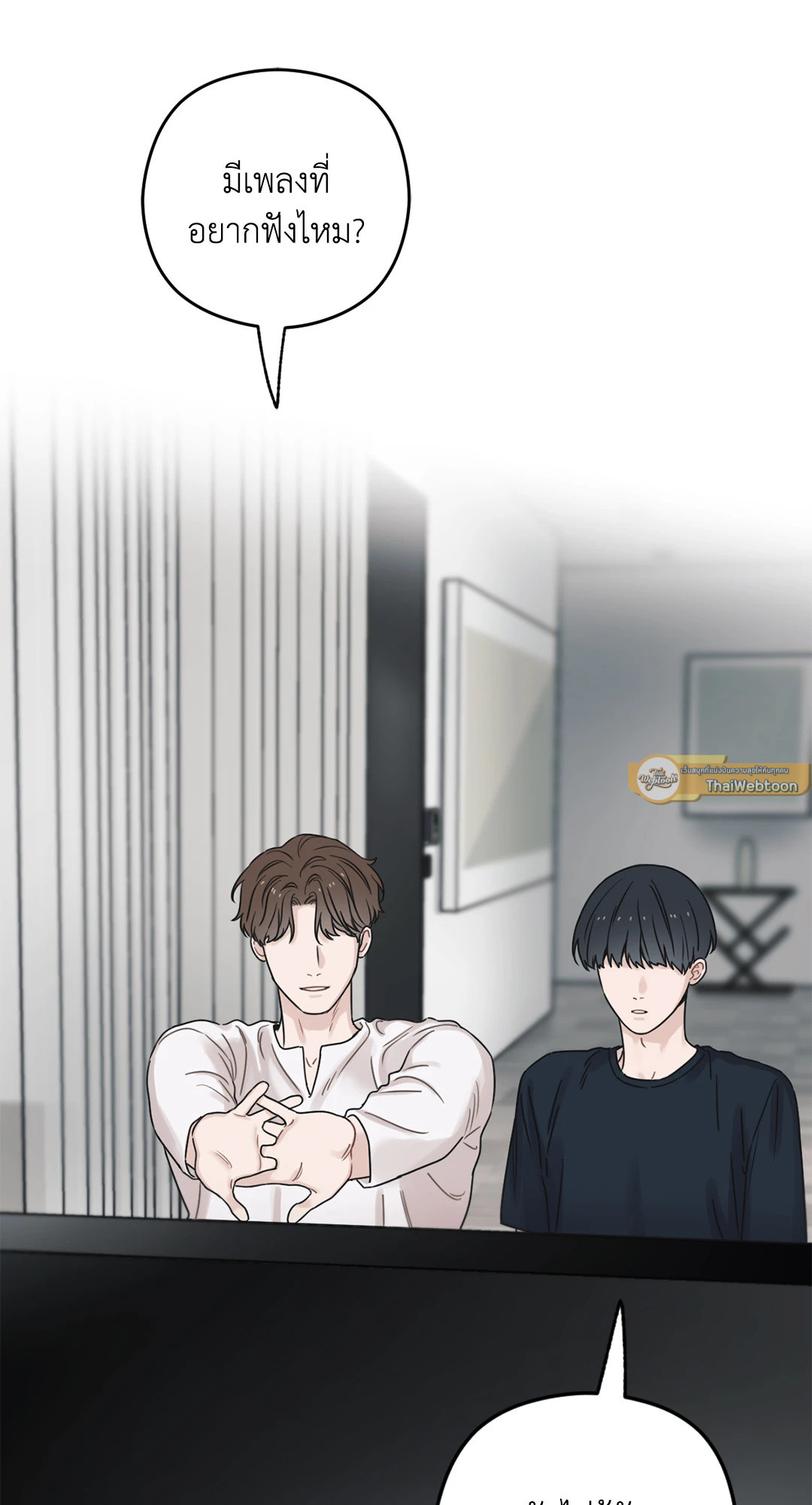 หน้า 107