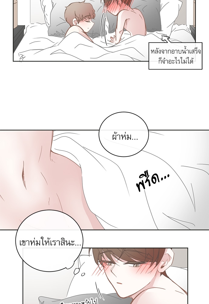หน้า 46