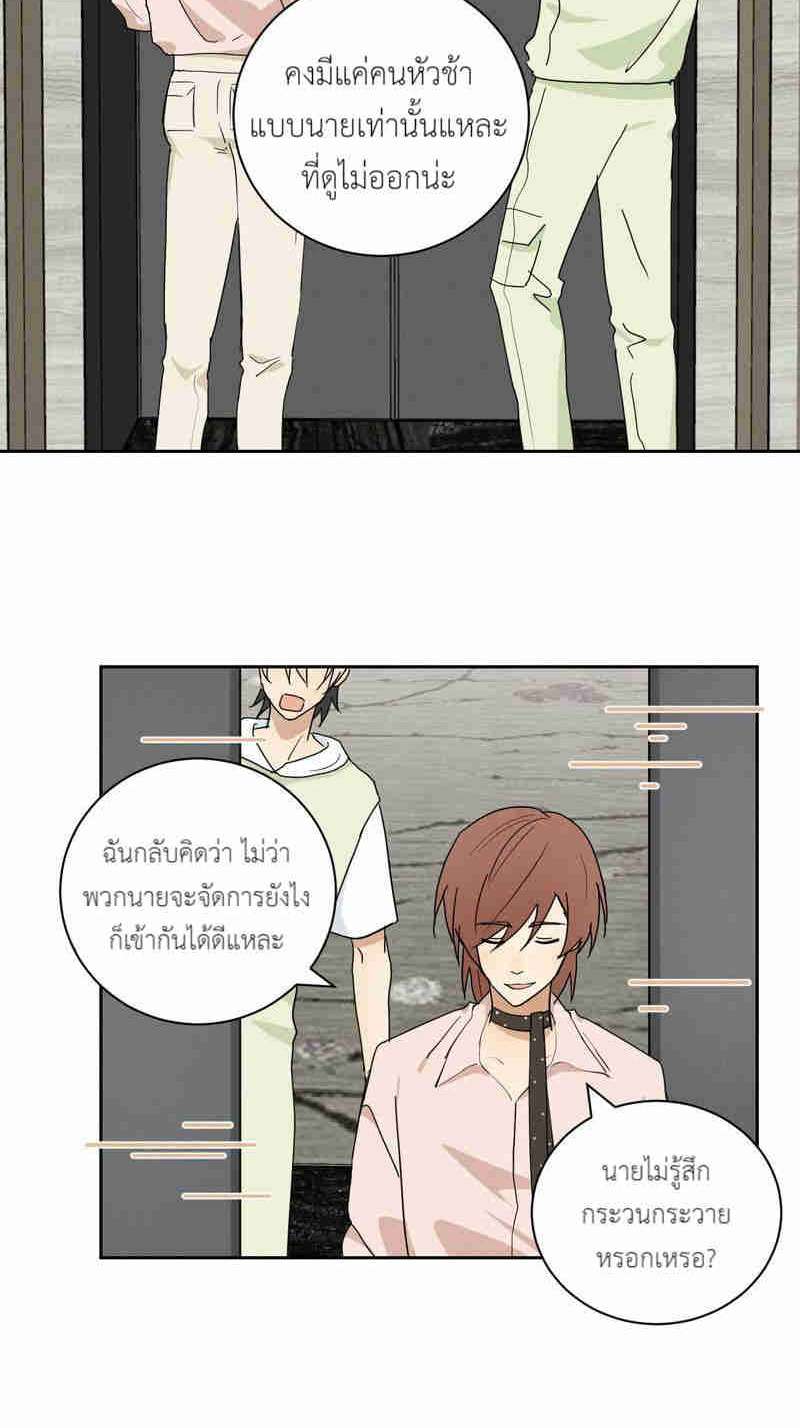 หน้า 39