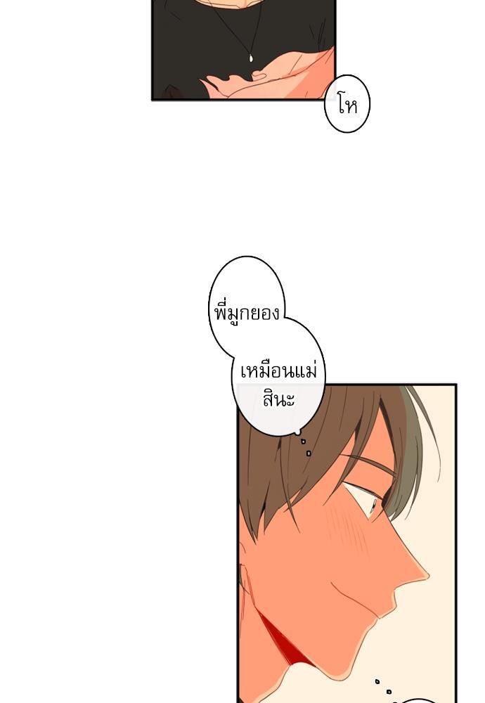 หน้า 63
