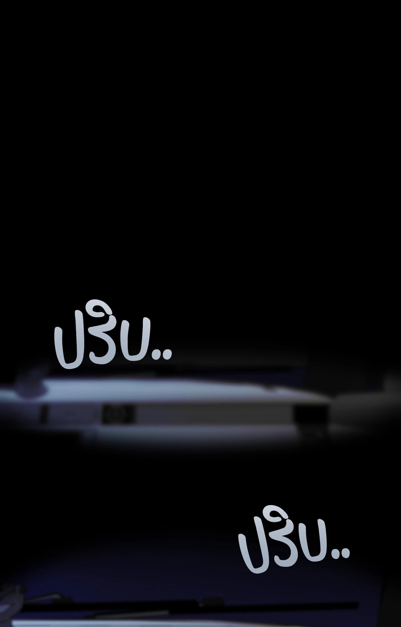 หน้า 76