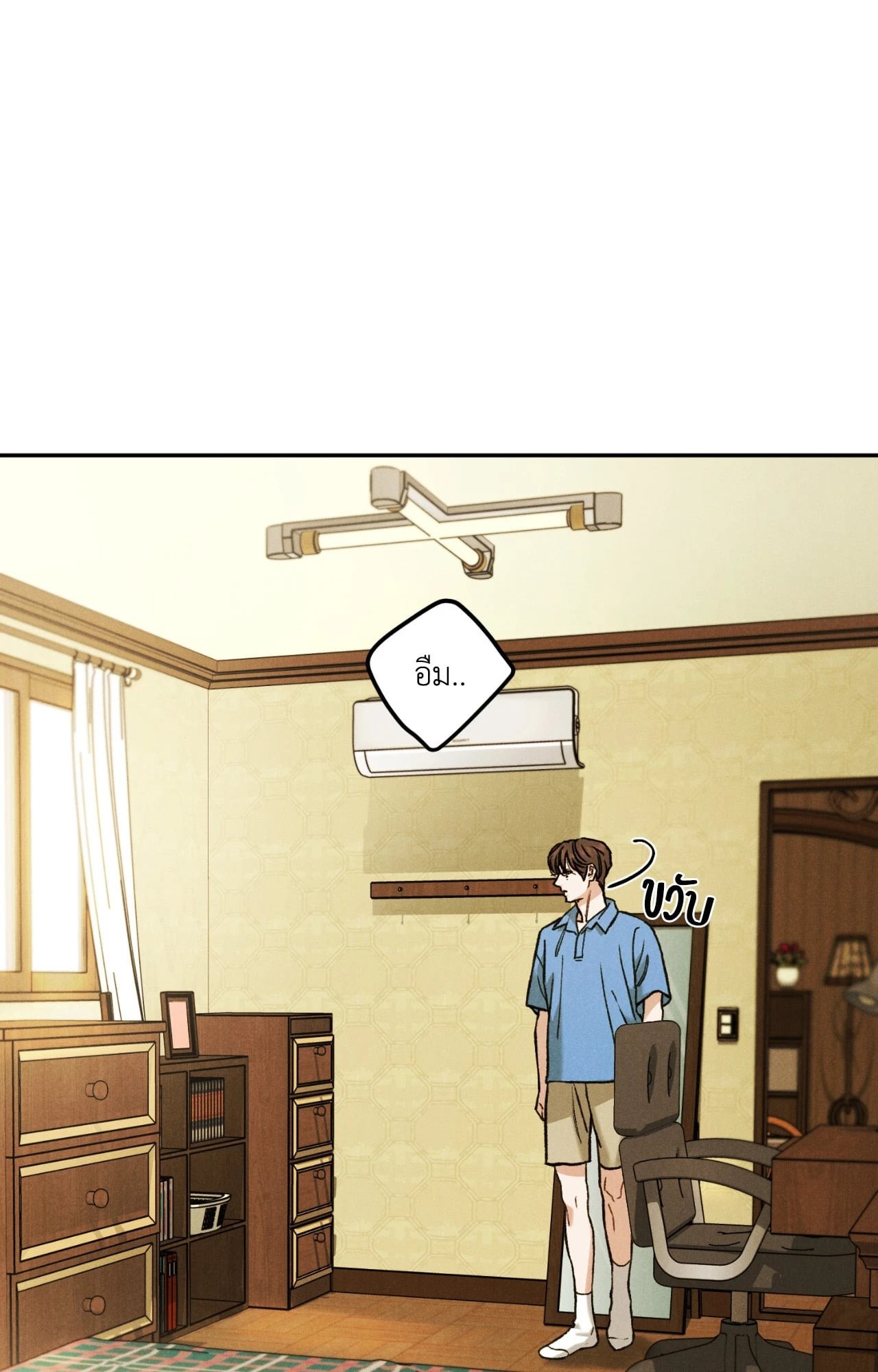 หน้า 66
