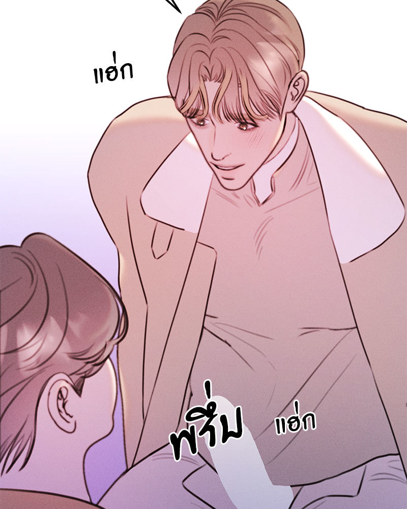 หน้า 91