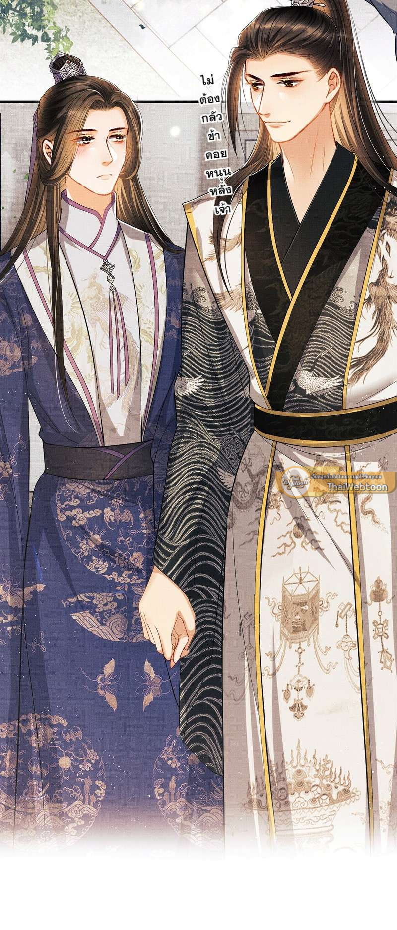 หน้า 19