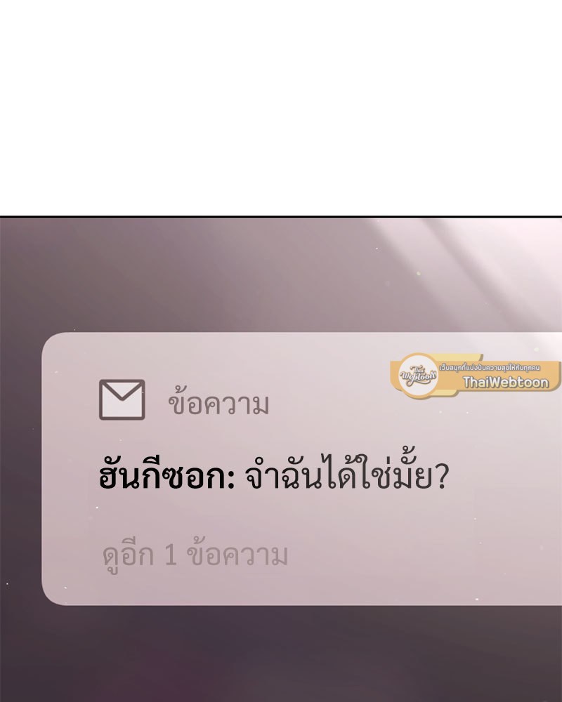หน้า 166